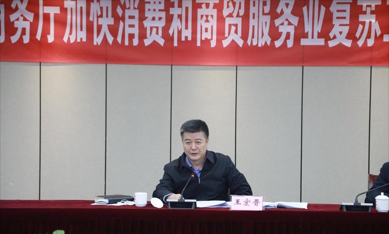现代商贸趋势解读：万鸿轩商贸的创新之路